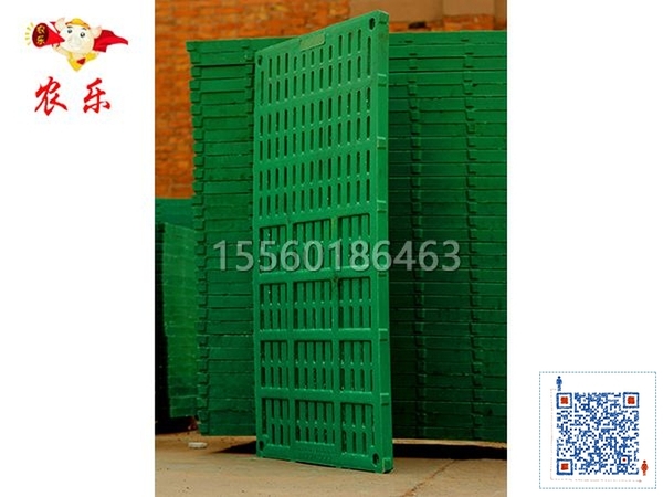 1.1米x0.6米2.3孔复合漏粪板