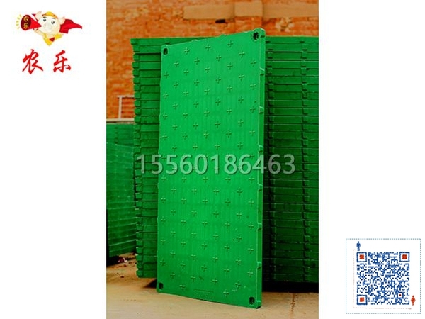 1.1米x0.6米平面复合漏粪板