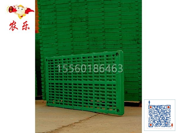 1.1米x0.45米复合漏粪板