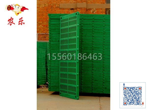 1.5米复合漏粪板