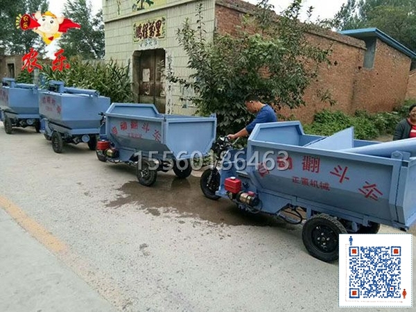 360度自动喂料器