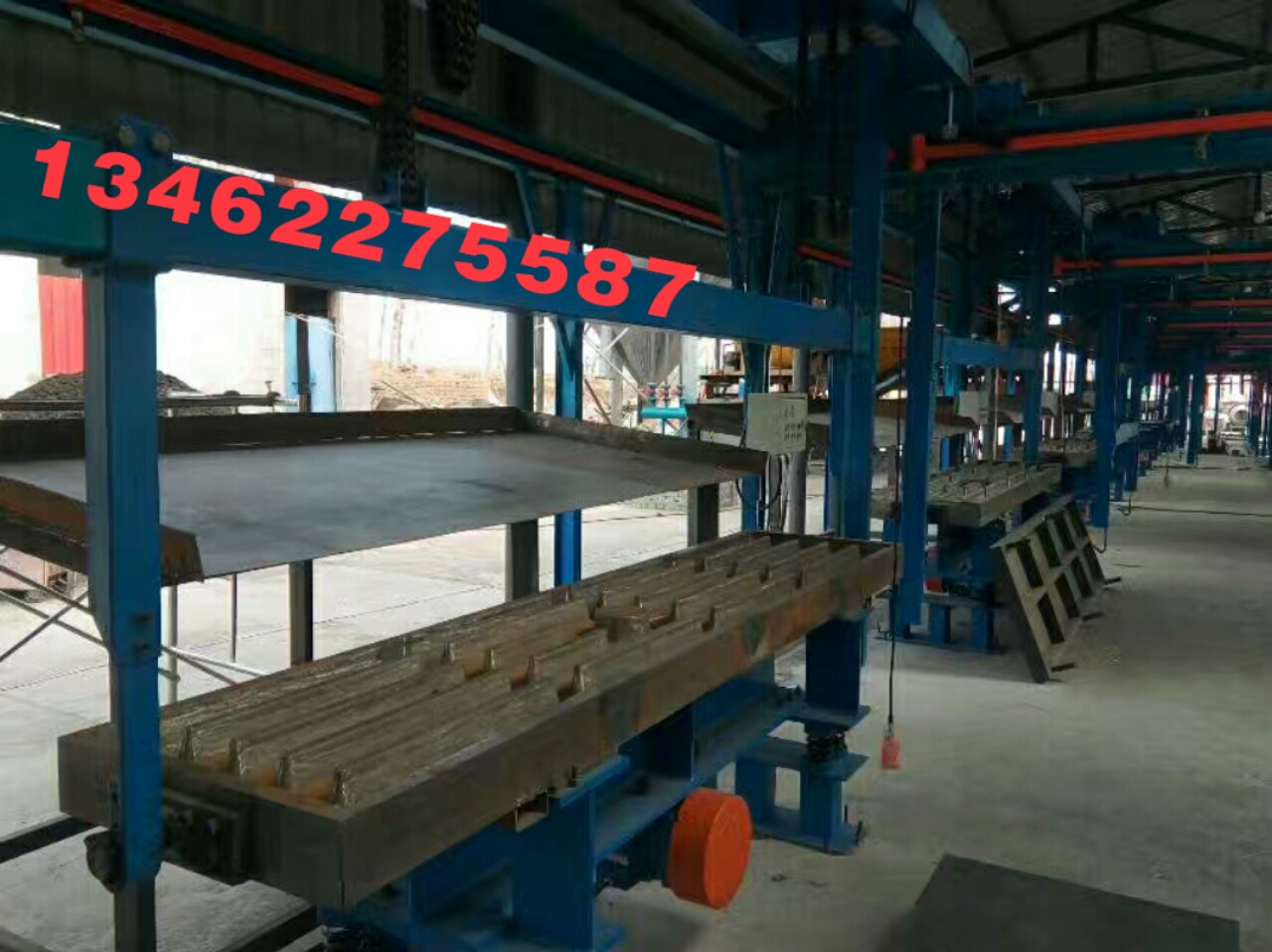 漏粪板设备生产线