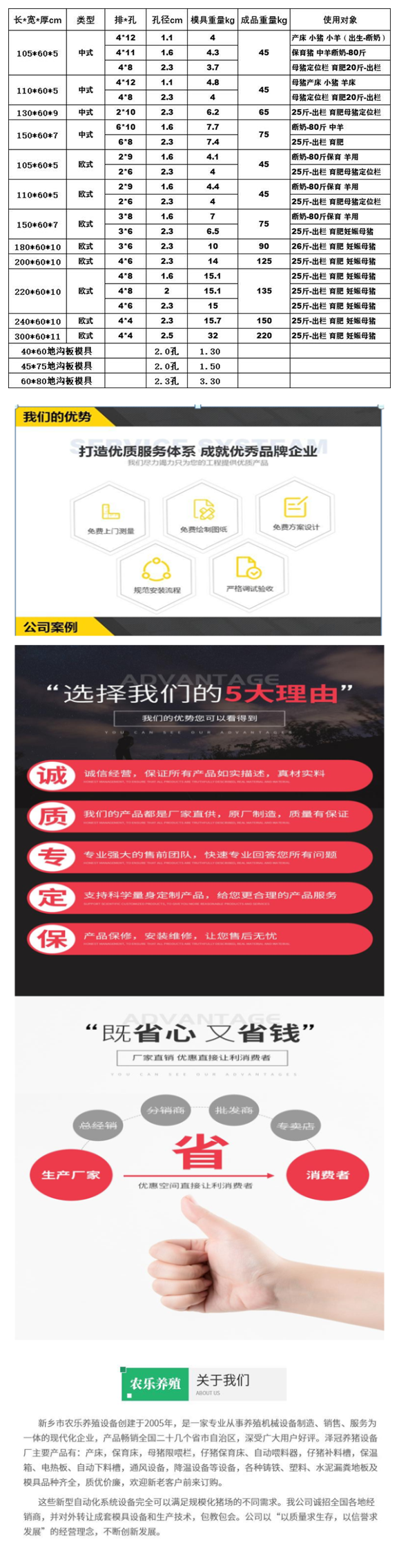 微信图片_20210119200458_副本