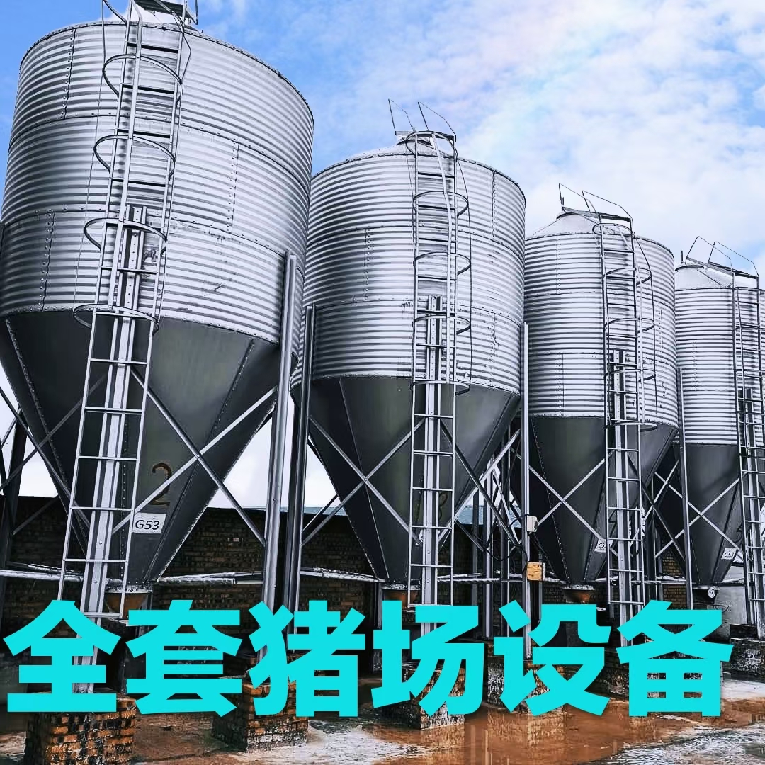 微信图片_20210112141050